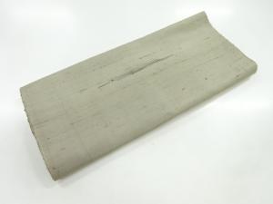 アンティーク　手織り紬横段模様織出し着物洗い張り